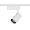 Reflektor PROFILE ZOOM LED Nowodvorski 7623 biały