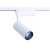 Reflektor PROFILE IRIS LED 30W Nowodvorski 9008 biały