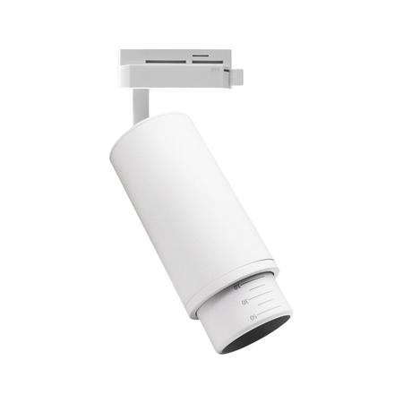 Milagro Oprawa Mica Zoom Track Biały 1xGU10 ML7368 BIAŁY