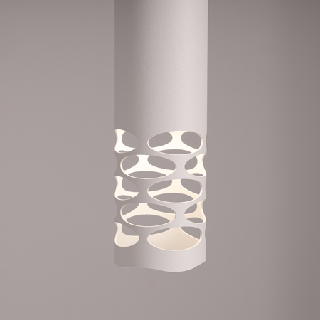 Sollux Lighting Lampa wisząca LIRO 1 biały SL.1691