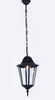 Lampa zewnętrzna LOZANA Kaja K-5006H CZARNY 