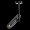 Lampa wisząca Maytoni Elti C020CL-01B Black