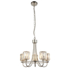 Lampa wisząca Endon Lighting Berenice 104108 nikiel