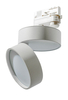 Lampa szynowa MONA TRACK 3LINE 18W 3000K WH Azzardo AZ4548 biały