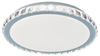 Lampa sufitowa Rabalux Cressida 2420 chrom