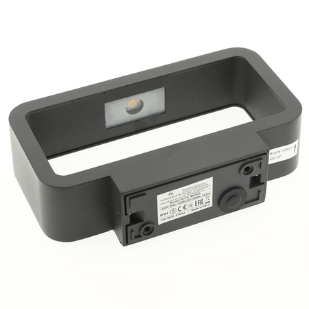 Oprawa oświetleniowa Nowodvorski 6776 MUNO IP54  kinkiet zewnętrzny 1 x 6W LED CREE