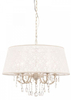 Lampa podwieszana Filomena Ivory I ARM390-55-W Maytoni