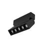 Spot FOCUS MINI LED Nowodvorski 10071 czarny
