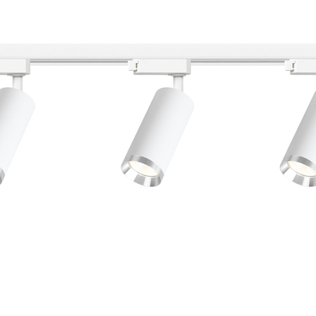 Milagro Zestaw Oprawa Mica Track Biały + Chrom 3xGU10 1m ML2105 BIAŁY