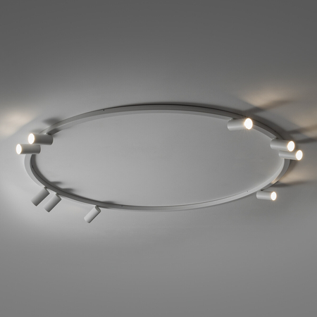 Spot Nowodvorski FOURTY 11951 biały