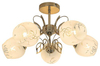 Lampa sufitowa Rabalux Fauna 5099 złoty
