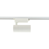 Reflektor PROFILE TINOS LED 30W Nowodvorski 10380 biały