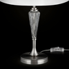 Lampa stołowa Maytoni MOD014TL-01N Alicante - Nikiel