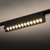 Lampa szynowa Nowodvorski UT-LVM FOCUS SWING LED 11311 Czarny