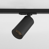 Lampa szynowa Astro Can 50 Track 1396027 Matowy Czarny