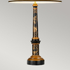 Lampa stołowa Elstead Lighting Strasbourg czarny/złoty DL-STRASBOURG-TL