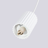 Sollux Lighting Lampa wisząca HALO 3P biała SL.1710