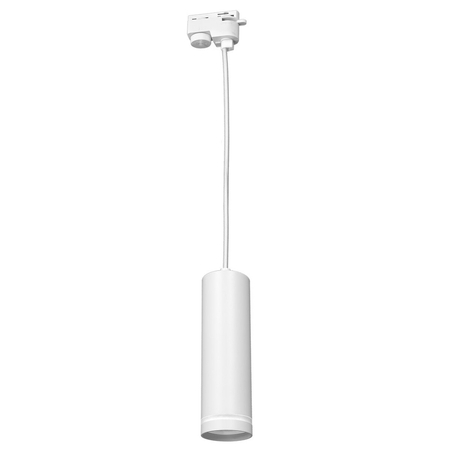 Milagro Pipe Ring Track Pendant Light Biały 1xGU10 ML7672 BIAŁY