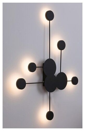 Kinkiet Rabalux Amadeo 6260 czarny