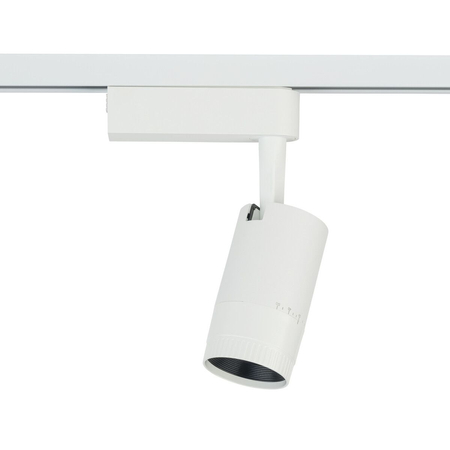 Reflektor PROFILE ZOOM LED Nowodvorski 7624 biały