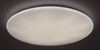 Lampa sufitowa Rabalux Danny 5445 biały