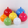 Lampa wisząca Abigali Baloon E27 do pokoju dziecięcego 20cm żółty