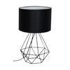 Milagro Lampka nocna BASKET BLACK 1xE27 MLP7201 CZARNY