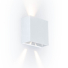 Kinkiet zewnętrzny Lutec GEMINI BEAM 5104003032 biały