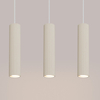 Sollux Lighting Lampa wisząca KARBON 3L beżowy SL.1594