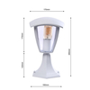 Eko-Light Lampa ogrodowa stojąca Fox 1xE27 Mała Biały EKO3513 BIAŁY