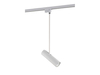Oprawa szynowa 1-fazowa PROFILE EYE SUPER C white 9245 Nowodvorski Lighting