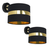 Milagro Kinkiet PALMIRA BLACK / GOLD 1xE27 60W MLP6317 CZARNY / ZŁOTY