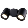Kinkiet zewnętrzny Maytoni Wall Street O010WL-02B Black