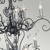 Żyrandol Elstead Lighting Amarilli patyna AML15-BLK-SILVER