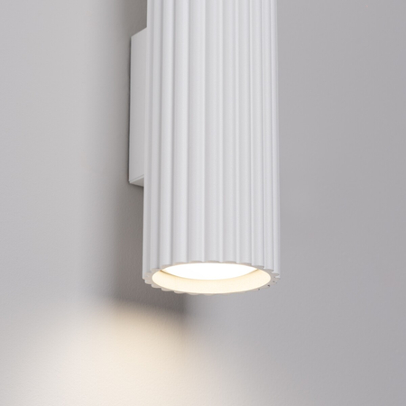 Sollux Lighting Kinkiet KARBON 30 biały SL.1539