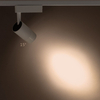 Reflektor PROFILE ZOOM LED Nowodvorski 7623 biały