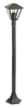 Lampa zewnętrzna Rabalux Paravento 7150 czarny