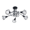 Sollux Lighting Żyrandol ARTEMIS 5S czarny SL.1110