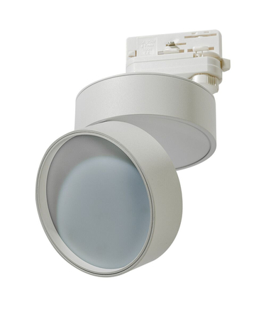 Lampa szynowa MONA TRACK 3LINE 18W 3000K WH Azzardo AZ4548 biały