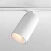 Lampa szynowa Astro Can 100 Track 1396034 Matowy Biały