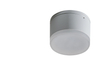 Lampa zewnętrzna APULIA R WH Azzardo AZ4334 biały