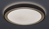 Lampa sufitowa Rabalux Matea 3000 Brązowy