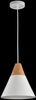 Lampa wisząca Maytoni Bicones P359-PL-01-W White