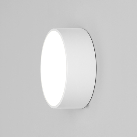 Lampa zewnętrzna Astro Kea 150 Round 1391001 Biały z Teksturą