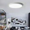 Plafon LED okrągły biały Abigali 300*50mm 20W 3000K