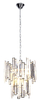 Lampa wisząca Maxlight NEMO P0339 chrom