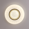 Plafon Italux PLF-53647-M-CL Biały