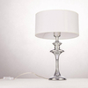 Cosmo Light Lampa stołowa ABU DHABI T01413CH-WH