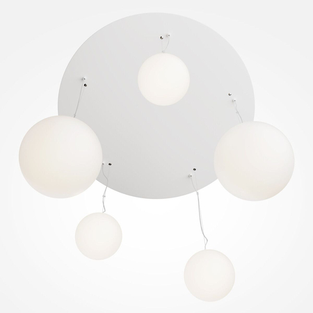 Lampa wisząca Basic form Maytoni MOD321PL-05W1 matte white
