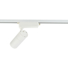 Reflektor PROFILE TINOS LED 20W Nowodvorski 10378 biały